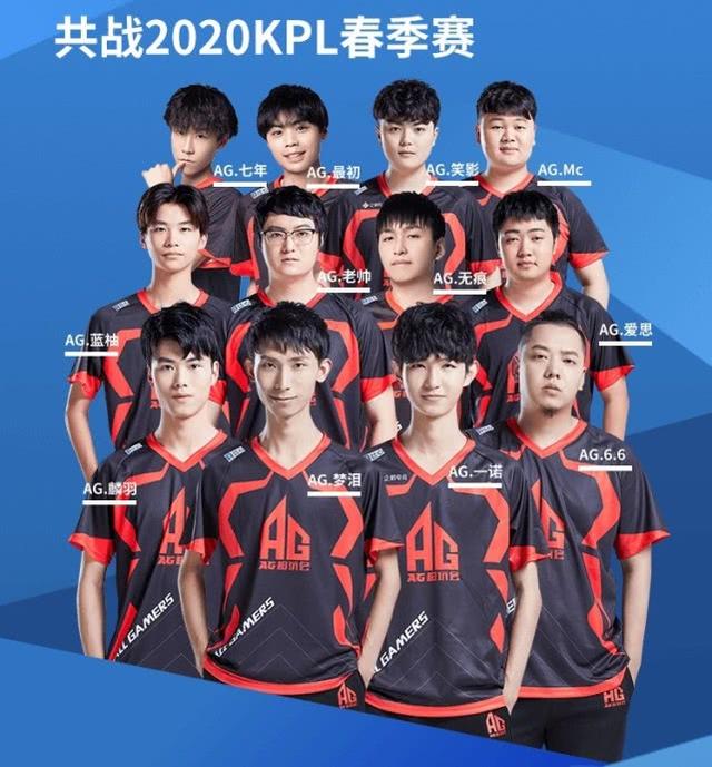而著称