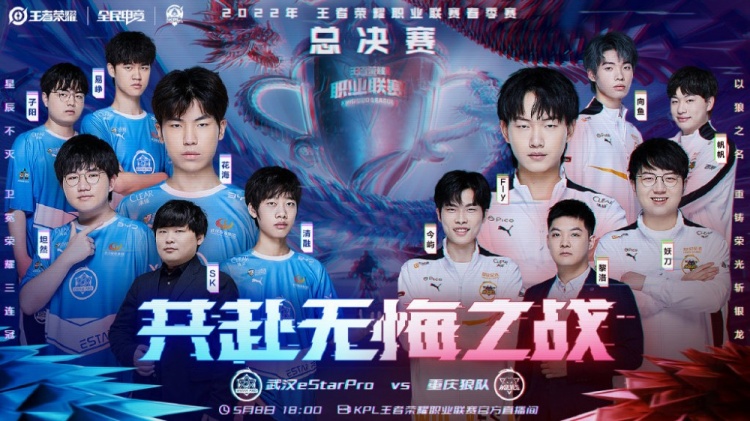 涅曼和德尚