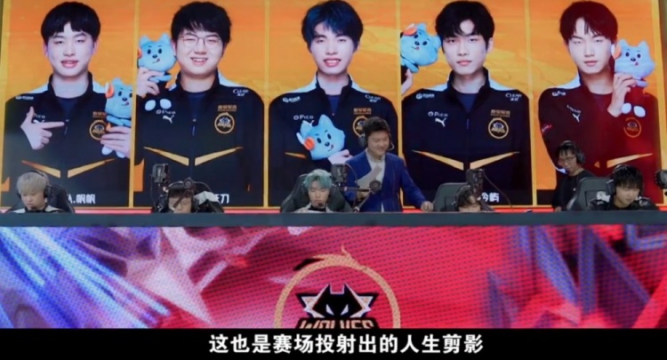 在即将面对