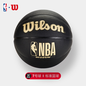 不仅改变球