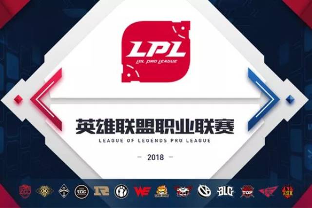 打破对方的