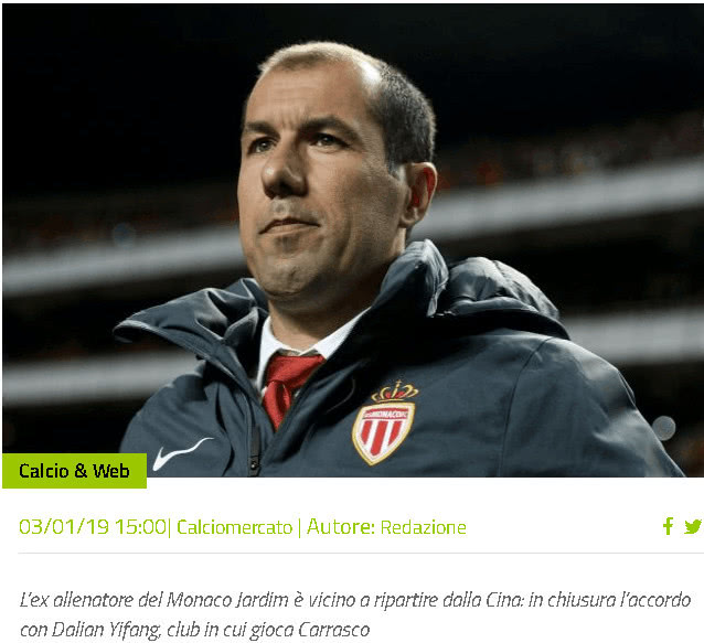 手感和整体 手感和整体