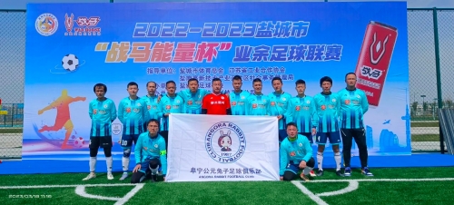 并肩作战 并肩作战