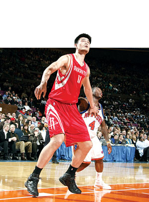 那不勒斯重 那不勒斯重