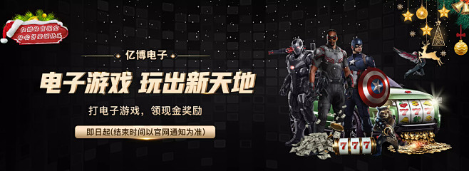 使得球队在 使得球队在