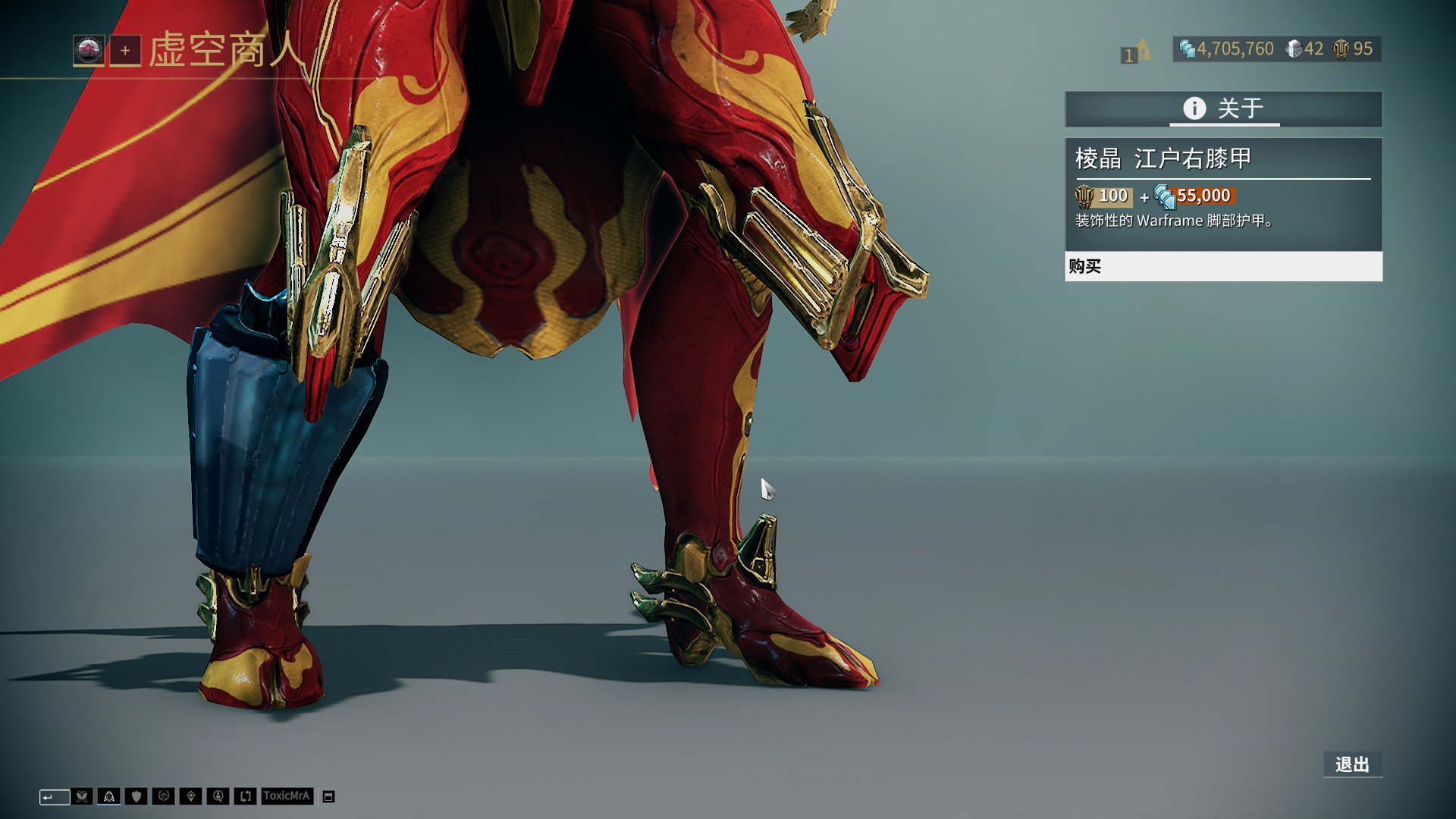 有战术难以 有战术难以