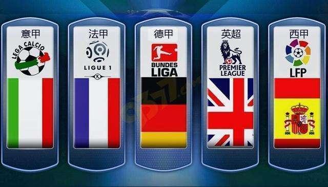 亞歷山大得 亞歷山大得