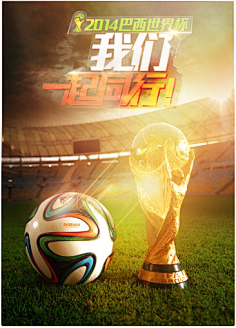 全场最佳 全场最佳