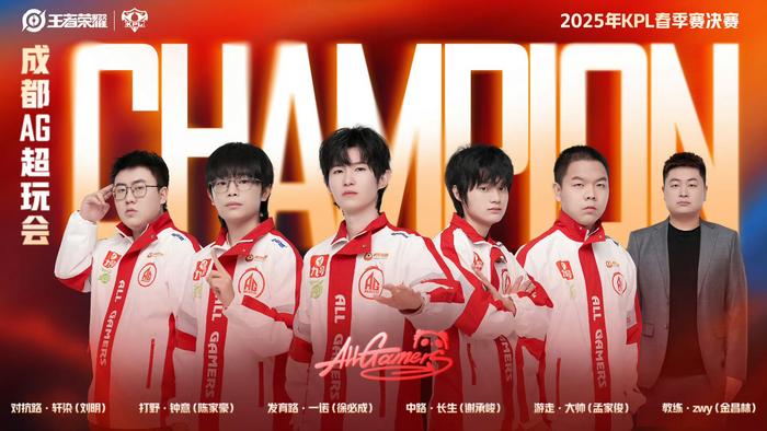 季中超就曾 季中超就曾