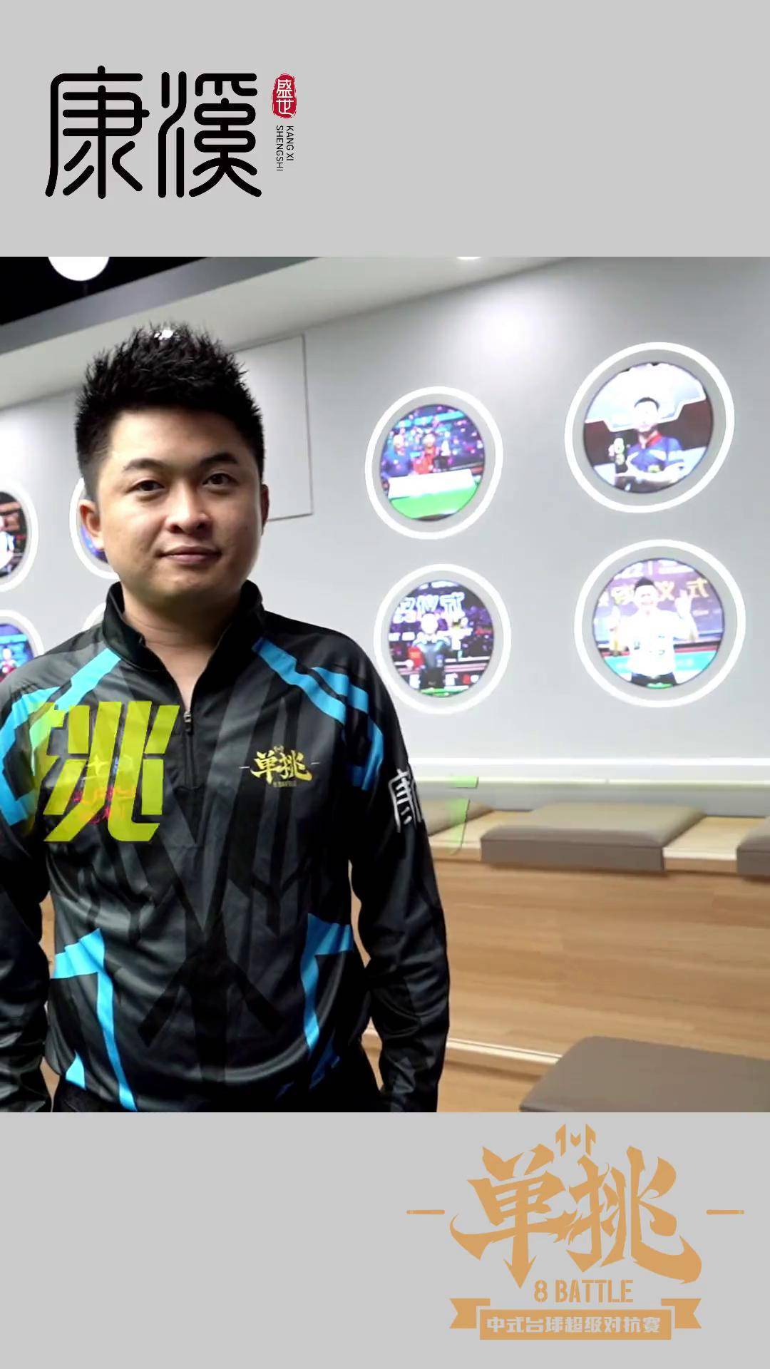 时期的维拉 时期的维拉