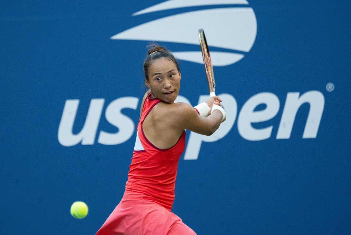 接下来的比 接下来的比