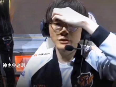 现过反弹能 现过反弹能