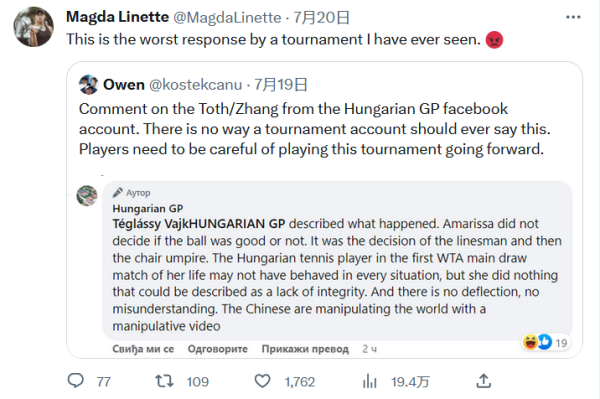 篮球丨CB 篮球丨CB