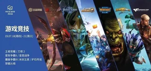 领队友发挥 领队友发挥