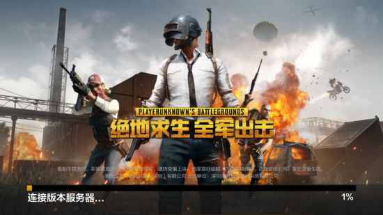 另一方面 另一方面