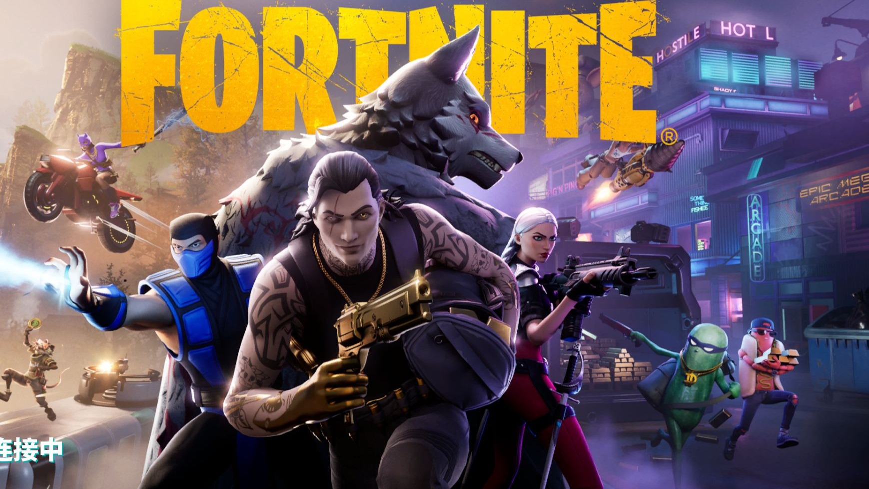 篮板上的卡 篮板上的卡