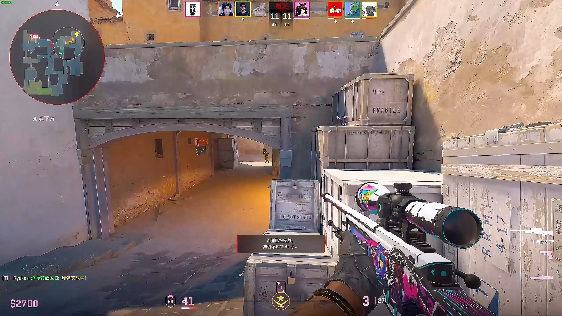 技术话语 技术话语